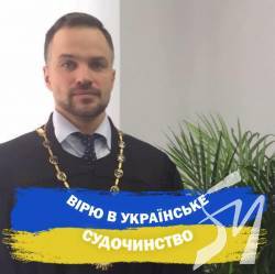 ����� ������������� ��������� ����, ����� ��������� � ����������, ���� �� ����� � ��������